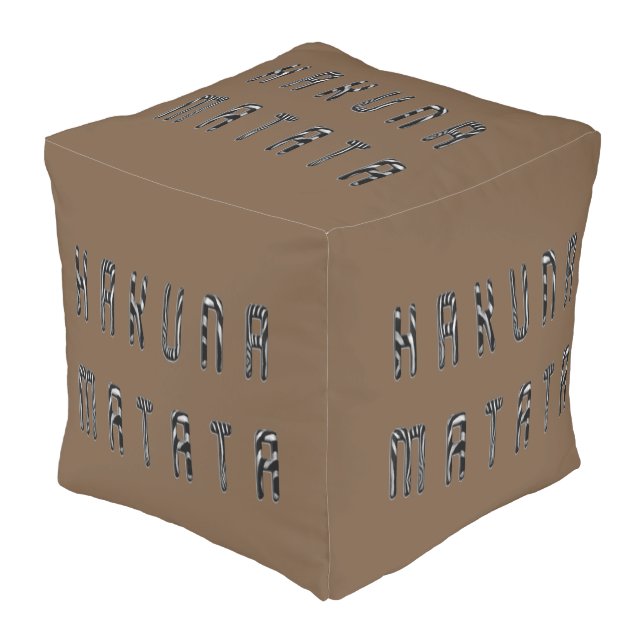 Brown Zebra African Animal Print Pattern Design Outdoor Pouf (Angled Front)