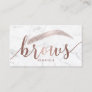 Brows Typography Eyebrow Salon Microblading Marble Business Card