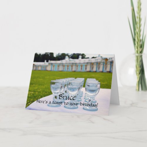 Bruce Happy Birthday Vodka Shots Catherine Palace Card