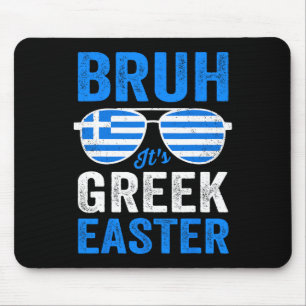 Bruh It's Greek Easter Funny Retro Greek Easter Bo Mouse Pad
