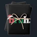 Bruh Meme Funny Saying Bro Greeting Christmas Wrapping Paper Sheets<br><div class="desc">Bruh Meme Funny Saying Bro Greeting Christmas</div>