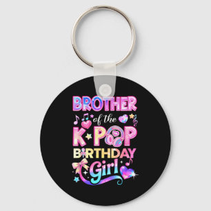 Bruh survived 6 7 six seven 8 67 bday baseball keychain