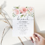 Brunch and bubbly bridal shower invitation