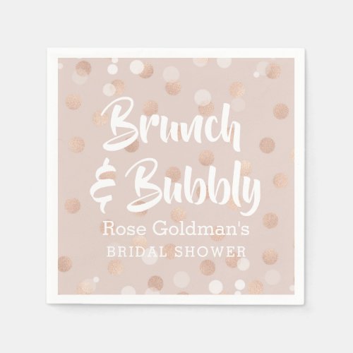 Brunch and Bubbly Bridal Shower Rose Gold Confetti Napkins