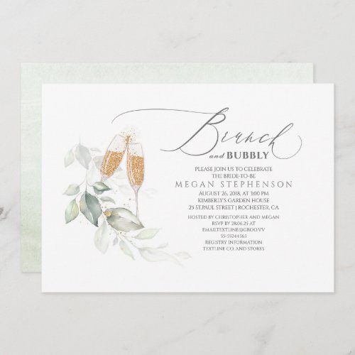 Brunch and Bubbly Elegant Greenery Bridal Shower Invitation