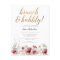 Brunch & Bubbly | Watercolor Floral Bridal Shower