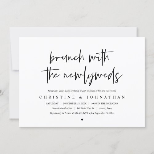 Brunch with the newlyweds post wedding  invitatio invitation