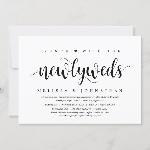 Brunch With The Newlyweds Wedding Elopement Invitation