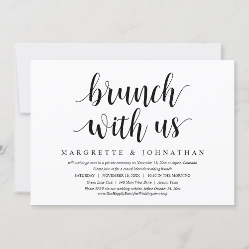 Brunch With The Newlyweds Wedding Elopement Invitation