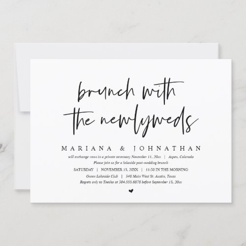 Brunch With The Newlyweds Wedding Elopement Party Invitation