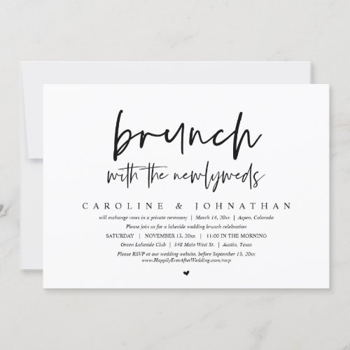Brunch with the Newlyweds Wedding Elopement Party Invitation
