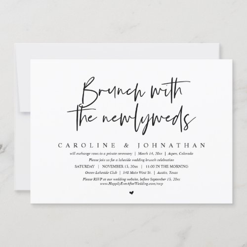 Brunch with the Newlyweds Wedding Elopement Party Invitation