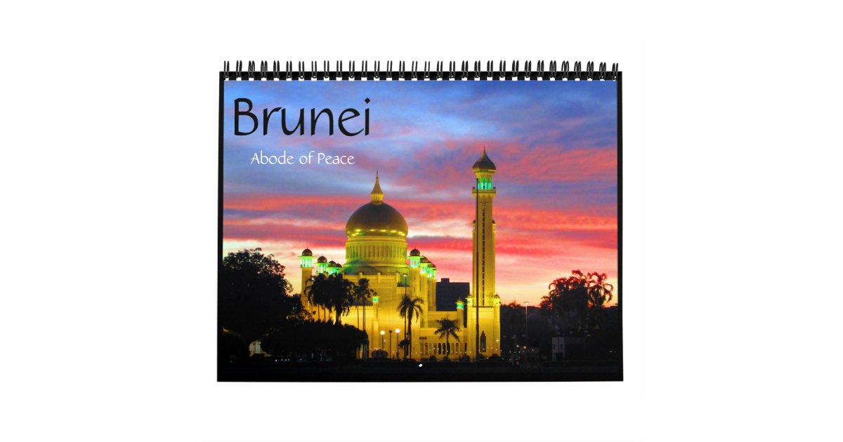 brunei 2022 calendar | Zazzle.com