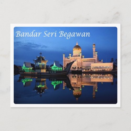 Brunei _ Bandar  Seri Begawan _ Postcard