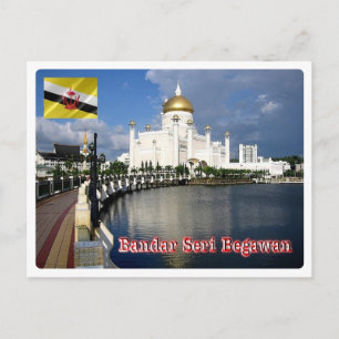 Brunei - Bandar  Seri Begawan - Postcard