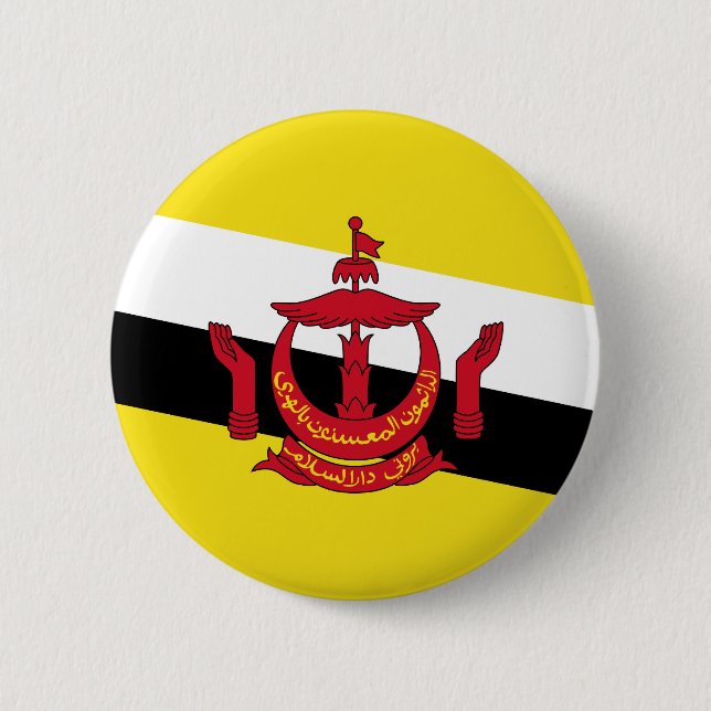 Brunei – Bruneian Flag Pinback Button (Front)