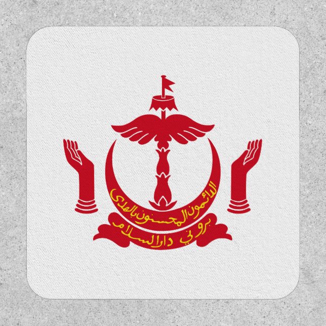 Brunei country coat arms symbol emblem flag patch (Front)