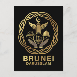 Brunei Darusslam Southeast Asia Postcard