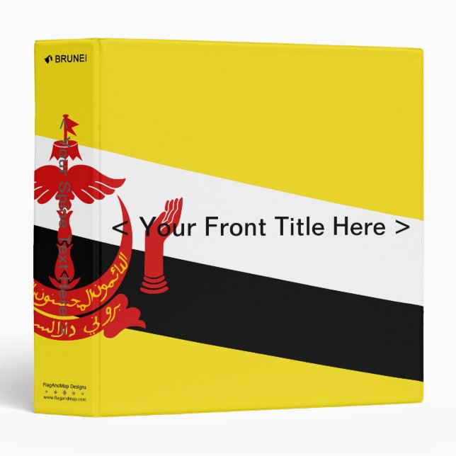 Brunei Flag Binder (Front/Spine)