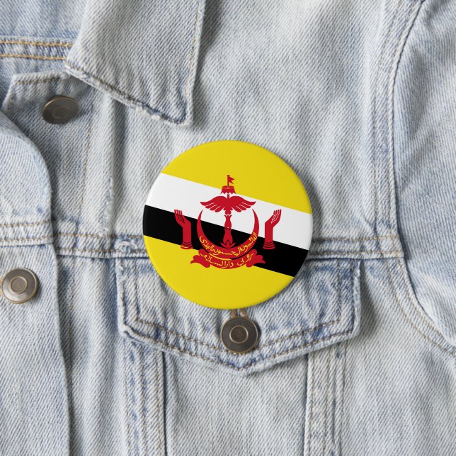Brunei flag button (In Situ)