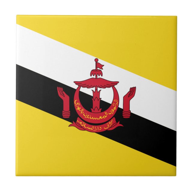 Brunei Flag Ceramic Tile (Front)