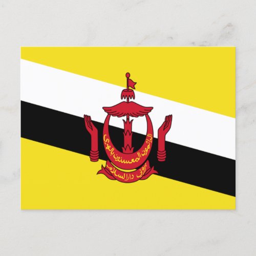 Brunei Flag Postcard
