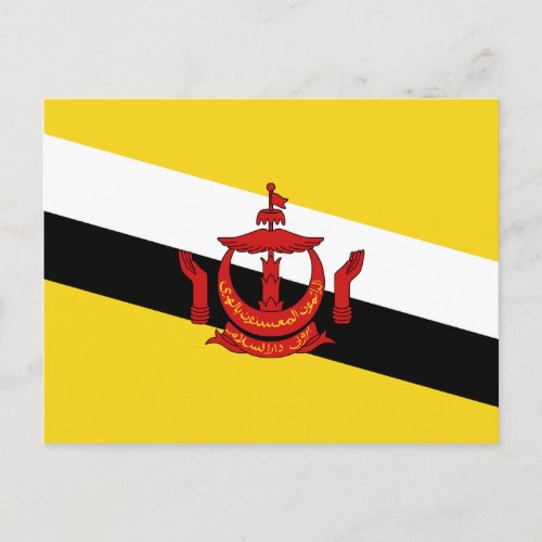 Brunei Flag Postcard