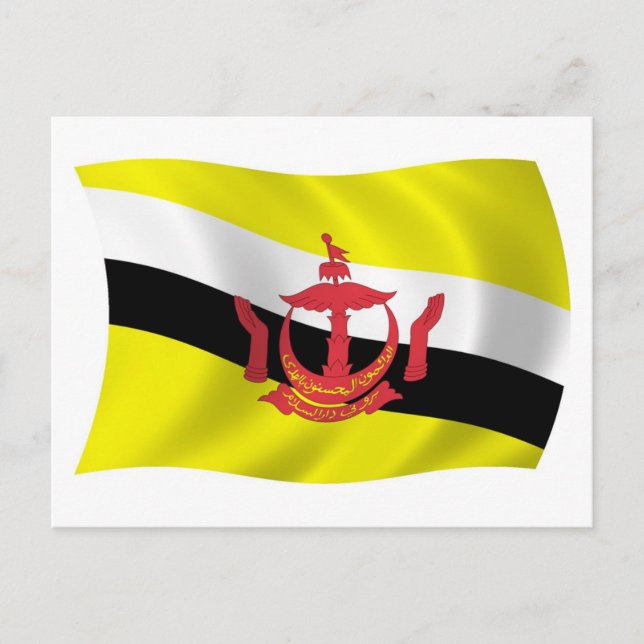 Brunei Flag Postcard (Front)
