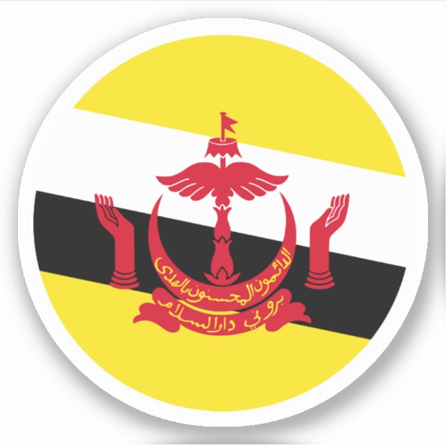 Brunei Flag Round Sticker (Front)