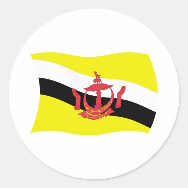 Brunei Flag Sticker (Front)