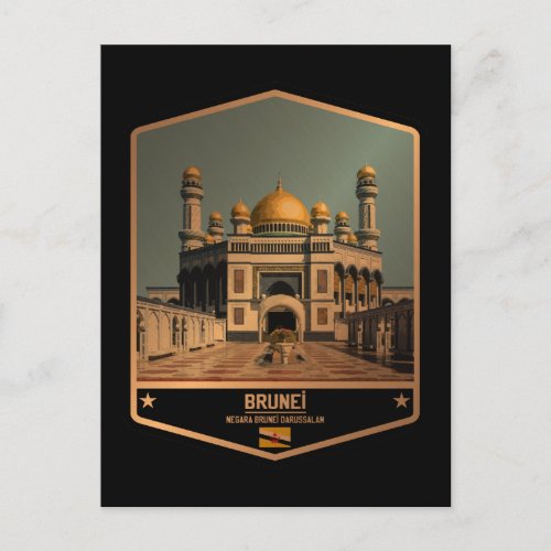 Brunei Postcard