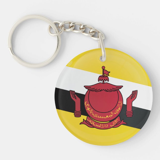 Brunei  Round Icon Flag Keychain (Front)