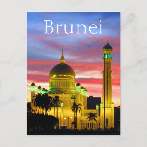 brunei sunset mosque postcard