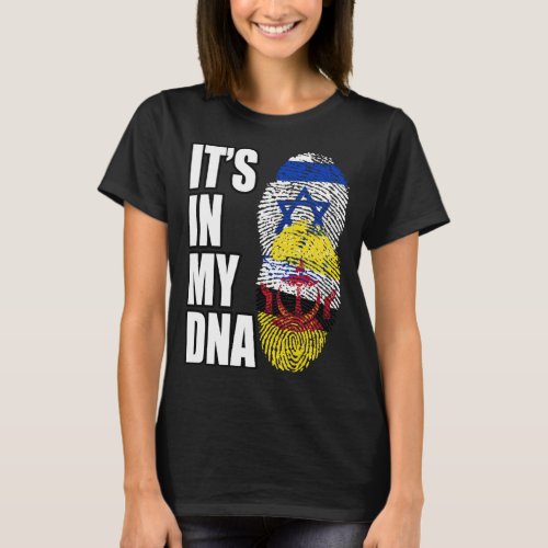 Bruneian And Israeli Mix DNA Flag Heritage T_Shirt