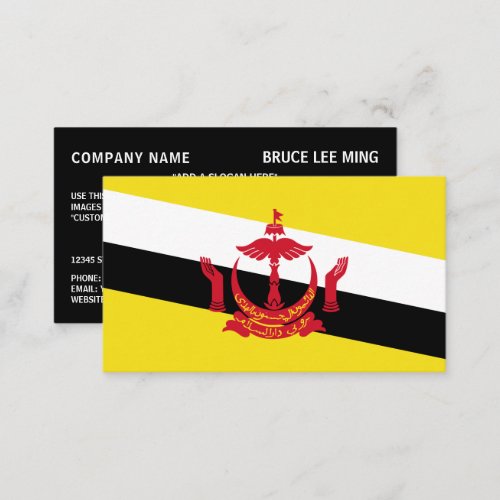 Bruneian Flag  National Emblem Flag of Brunei Business Card