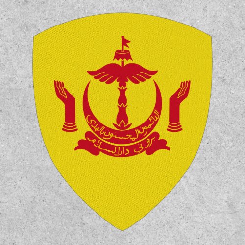 Bruneian National Emblem Brunei Patch