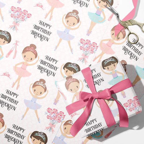 Brunette Ballerina Personalized Wrapping Paper