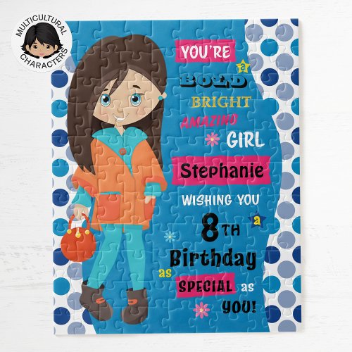 Brunette Birthday Girl Jigsaw Puzzle