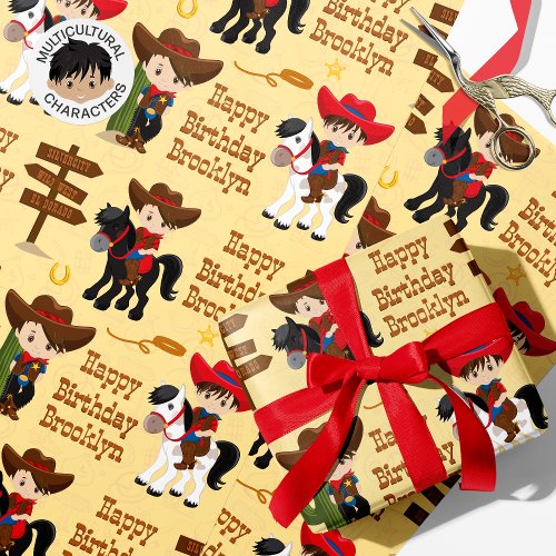 Brunette Cowboy Personalized Wrapping Paper