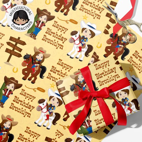 Brunette Cowgirl Personalized Wrapping Paper
