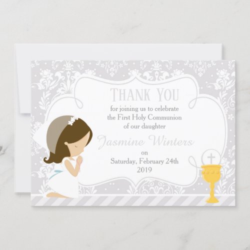 Brunette First Communion Thank You Card