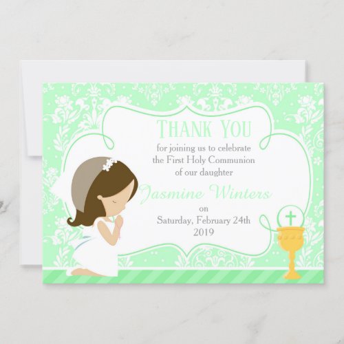 Brunette First Communion Thank You Card