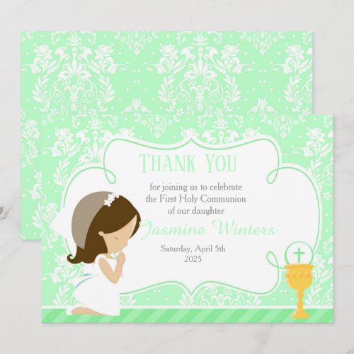 Brunette Girl First Communion Damask