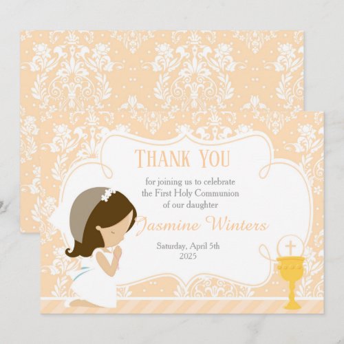 Brunette Girl First Communion Damask