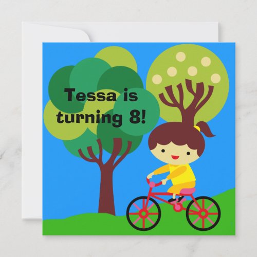 Brunette Girl on Bicycle Birthday Invitation