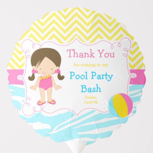 Brunette Girl Pool Party Bash Party Balloon