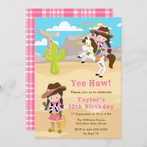 Brunette Hair Cowgirl Birthday Party Invitation