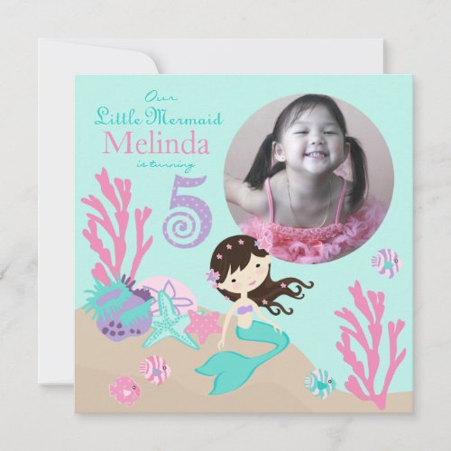 Brunette Mermaid Fifth Birthday Personalized Invitation