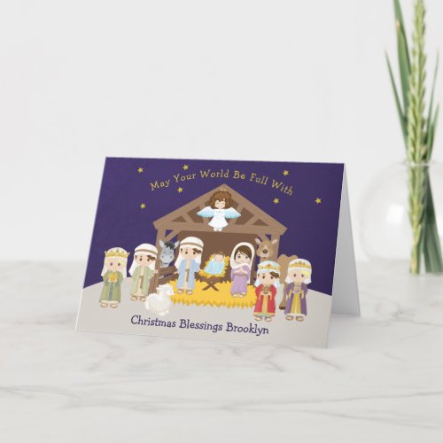 Brunette Nativity Scene Holiday Card