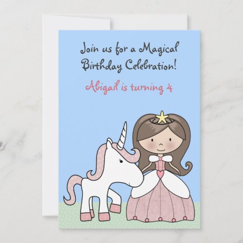 Brunette Princess and Unicorn Birthday Invitation